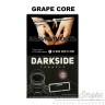Табак Dark Side Soft - Grape Core (Богатый вкус мякоти спелого винограда) 100 гр