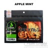 Табак Fumari - Apple Mint (Яблоко с Мятой) 100 гр