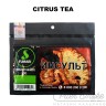 Табак Fumari - Citrus Tea (Цитрусовый Чай) 100 гр
