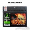 Табак Fumari - Fakhfakhina (Красное Яблоко) 100 гр