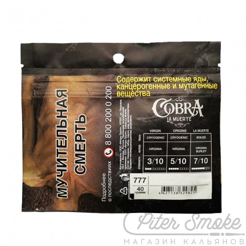 Табак Cobra La Muerte - Dragonfruit (Питахайя) 40 гр