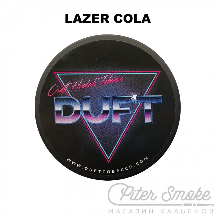 Табак Duft - Lazer Cola (Кола) 100 гр