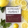 Табак Original Virginia - AcidLook (Лимон) 50 гр